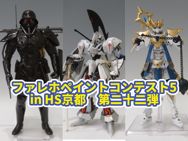 【完成品】グールリボルバー 店舗から発送】 | GUN MALL TOKYO WEB SHOP