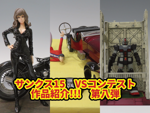 ようこそ実力至上主義の教室へ』POP UP SHOP 大阪開催決定！ | 大阪