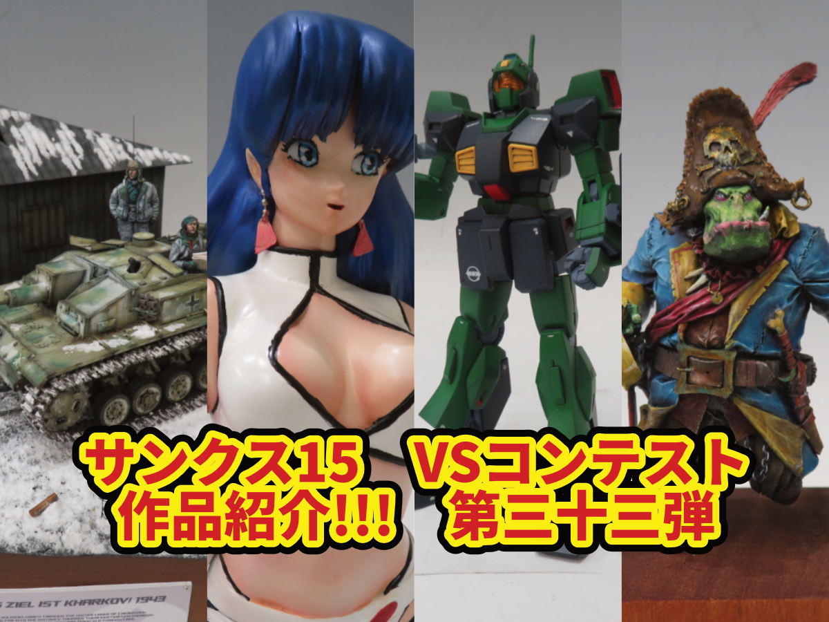 1212_16-thumb-1200x900-153936.png