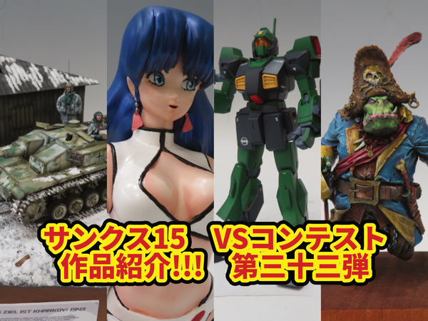 TOMIX新製品ご予約受付中！人気のポケモントレインをゲットせよ