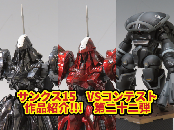 リンボディビジョン209 セット リンボディビジョン209 セット リンボディビジョン209 商品一覧