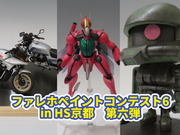 ネロブースmini店頭にて大好評販売中！！サンプルも試せます