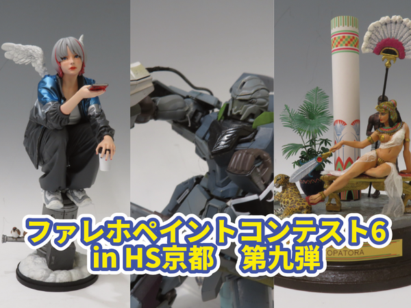 【希少】サンダ　ガレージキット　フィギュア　特撮　パラダイス ガレージキット造形＆制作に便利！アルティマベルトサンダー 8月8日(金