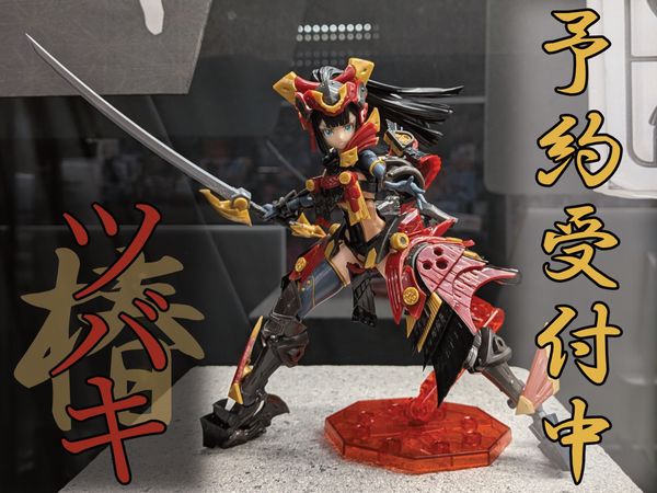 お客様作品】二人の剣聖が使用したK.O.G.シリーズ最初の騎体。お客様お