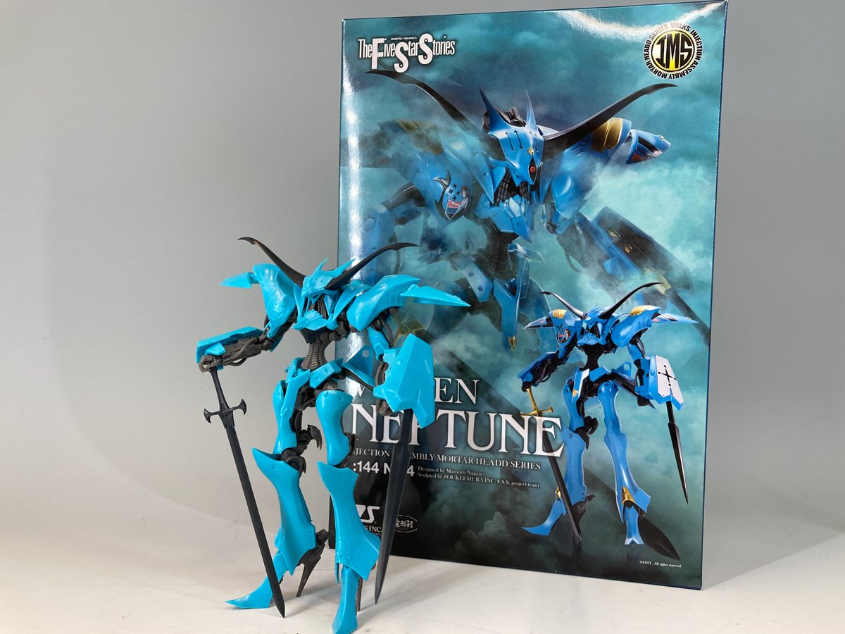 VOLKS  1/144  V SIREN NEPTUNE