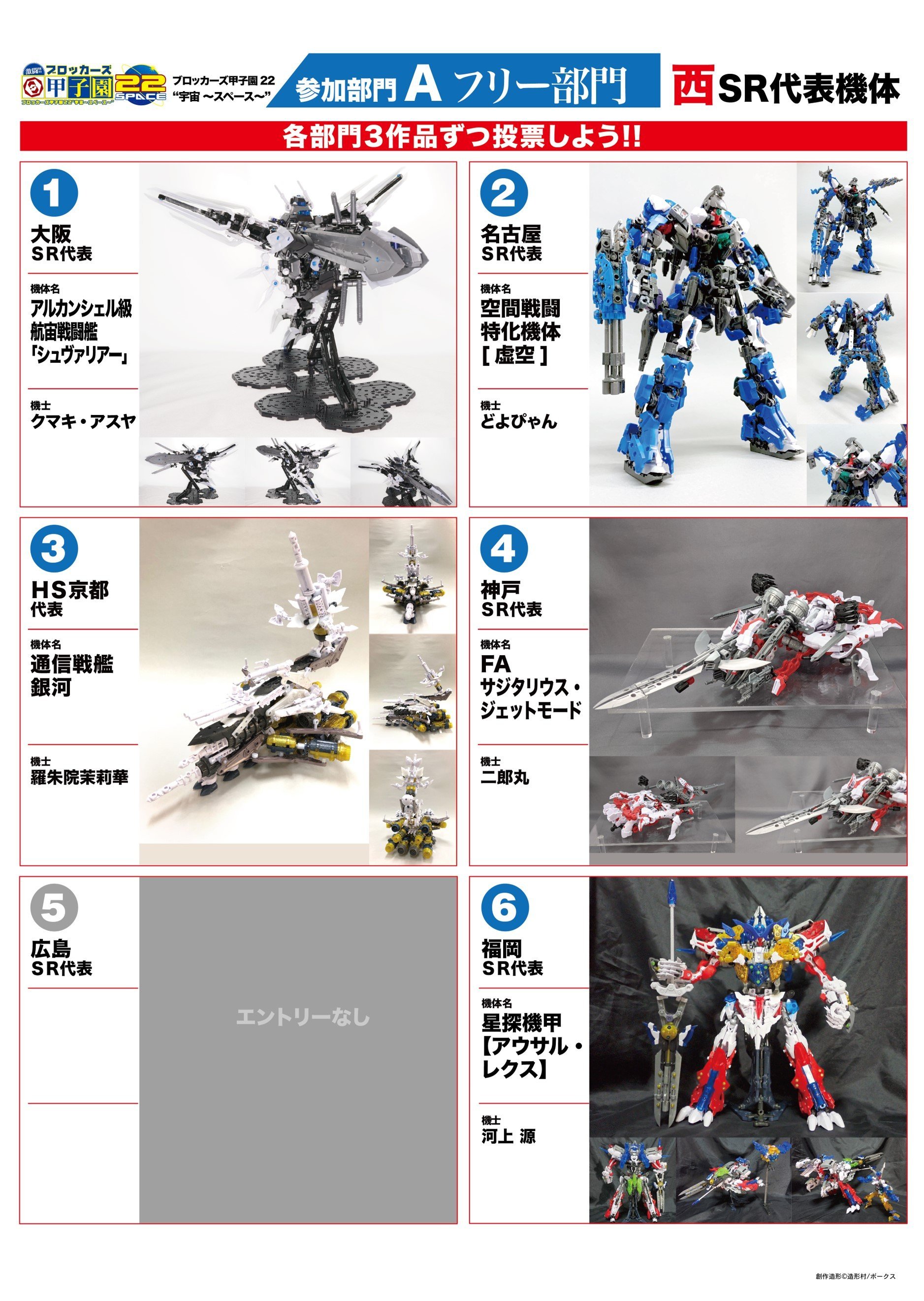 https://www.volks.co.jp/blog_sr/nagoya/2021/1103_07.jpg