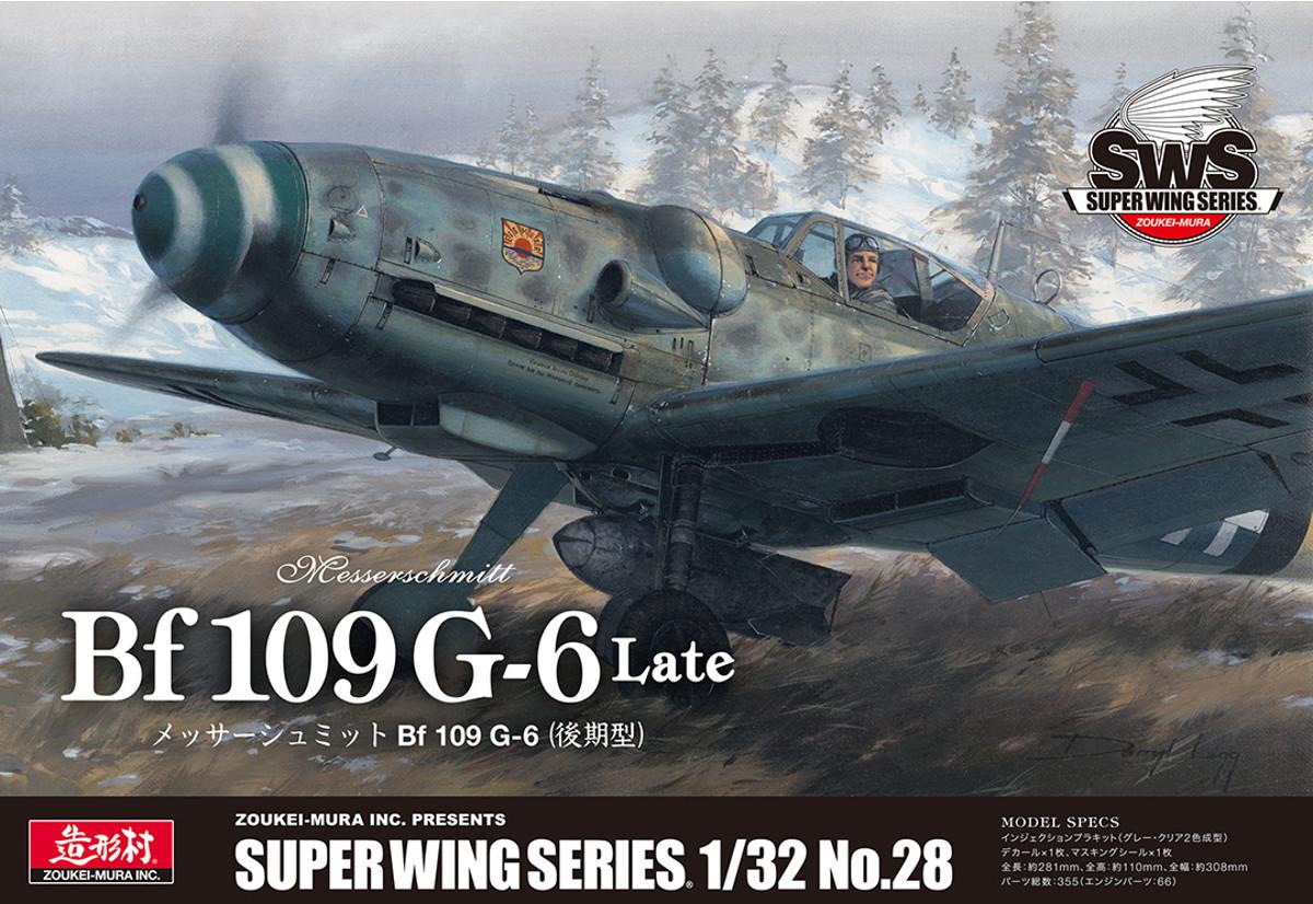 SWS最新作「Bf 109 G-6(後期型)」がご予約はじまりました！