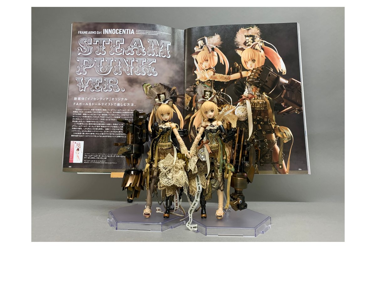 作品紹介特別編！ホビージャパンエクストラ掲載作例、こねこのしっぽ