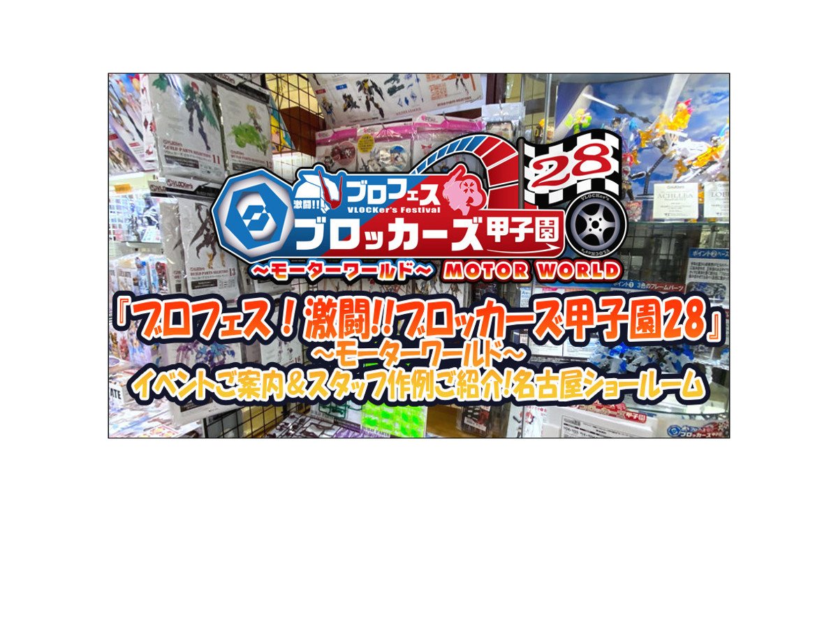 キャラクターグッズ Z/Xカードサプライ ｜ Z/X - Zillions of enemy X - ゼクス公式