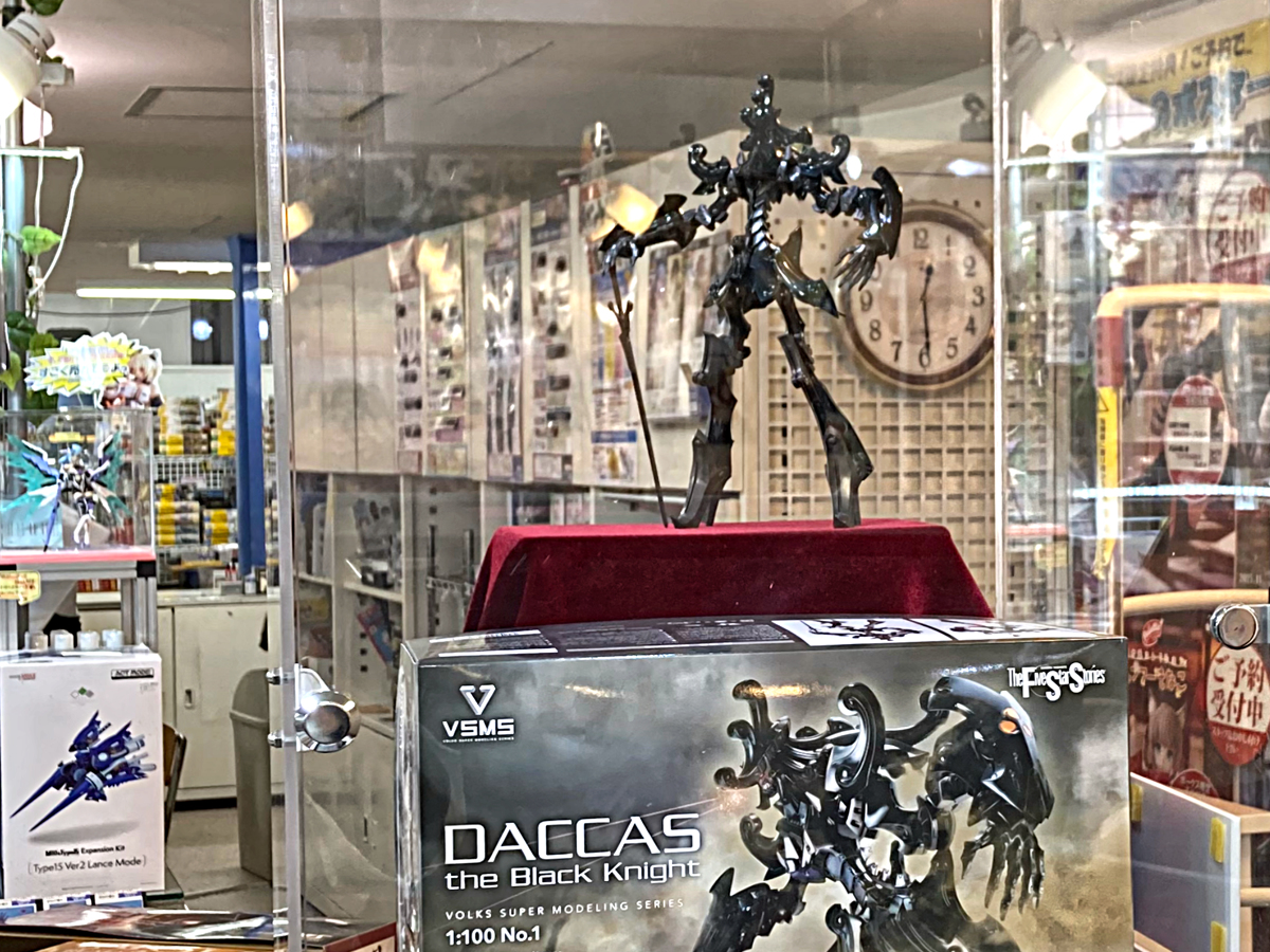 VSMS 1/100 ダッカス・ザ・ブラックナイト 名古屋SR分完売しております