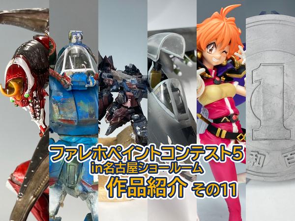 おめがシスターズ  フレグランス  2個セット おめがシスターズ 香水2個セット - メルカリ