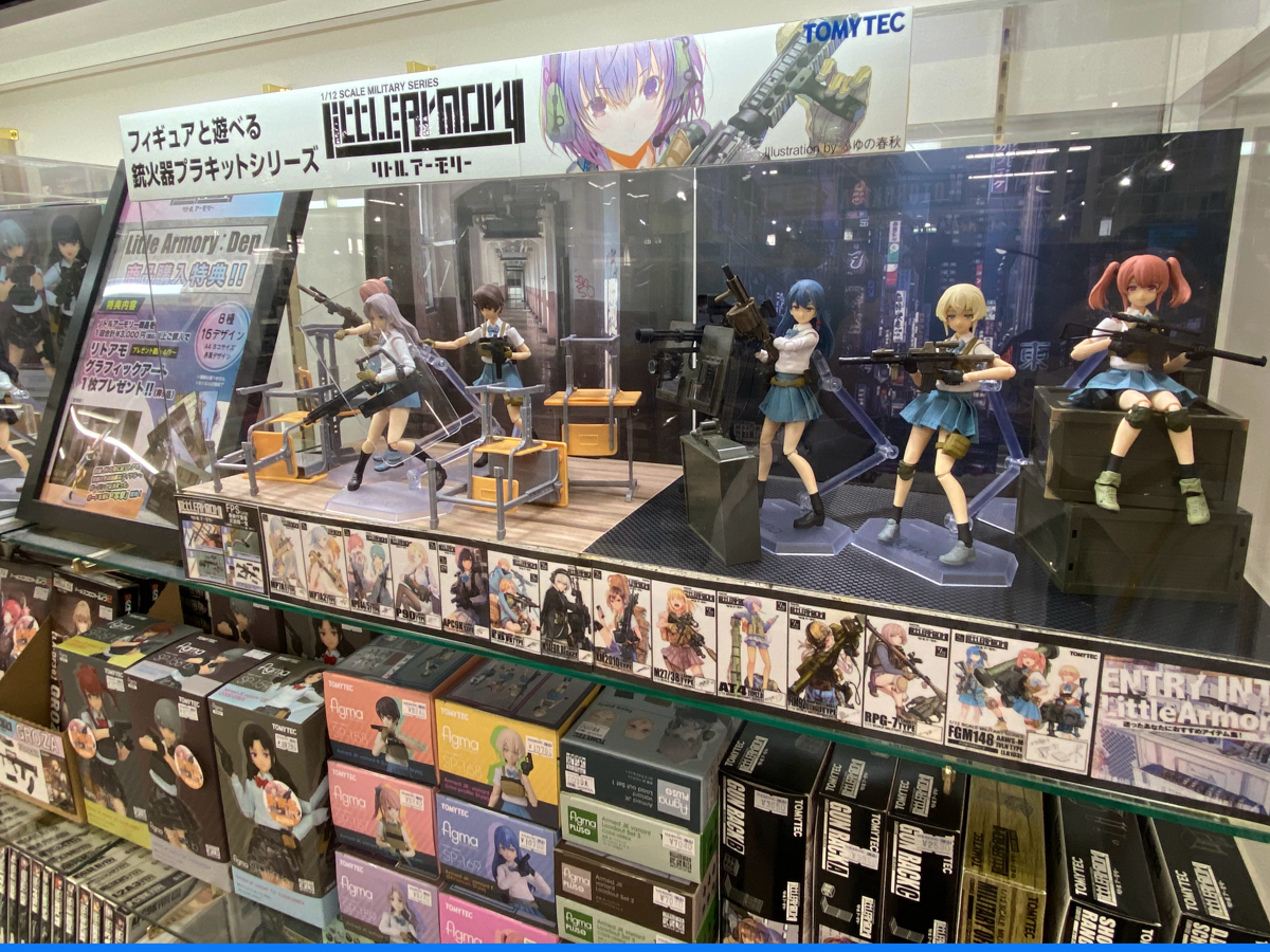 【激レア/非売品】第90回世界エスペラント大会 公式会報 2005年 リトアニア 0402_01-thumb-1200x900-164221.jpg