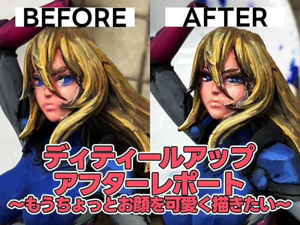 うちのねこがフィギュアでもかわいい。GOLDEN HEADより発売の新商品