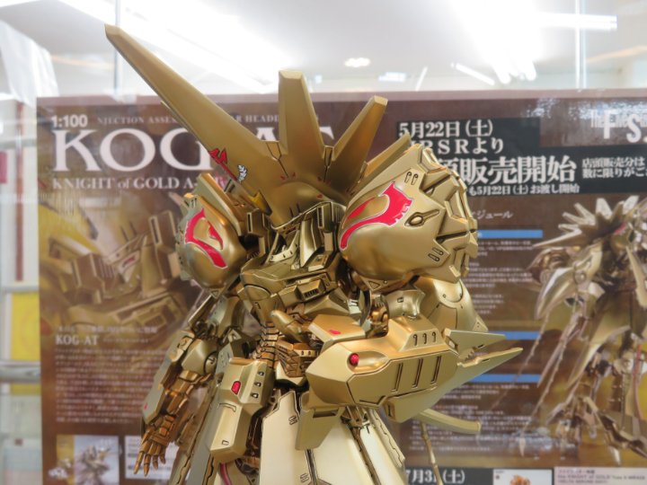 IMS 1/100 バッシュ・ザ・ブラックナイト」「IMS 1/100 S.S.I. IMS 1/100 バッシュ・ザ・ブラックナイト」「IMS 1/100 S.S.I.