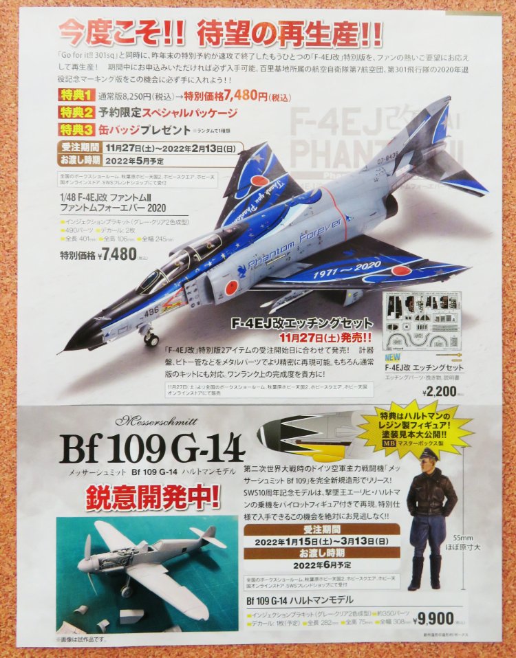 1125-3.jpg