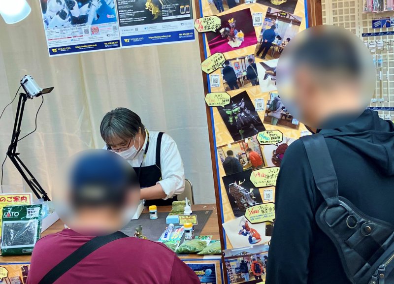 2022.06.12実演.jpg