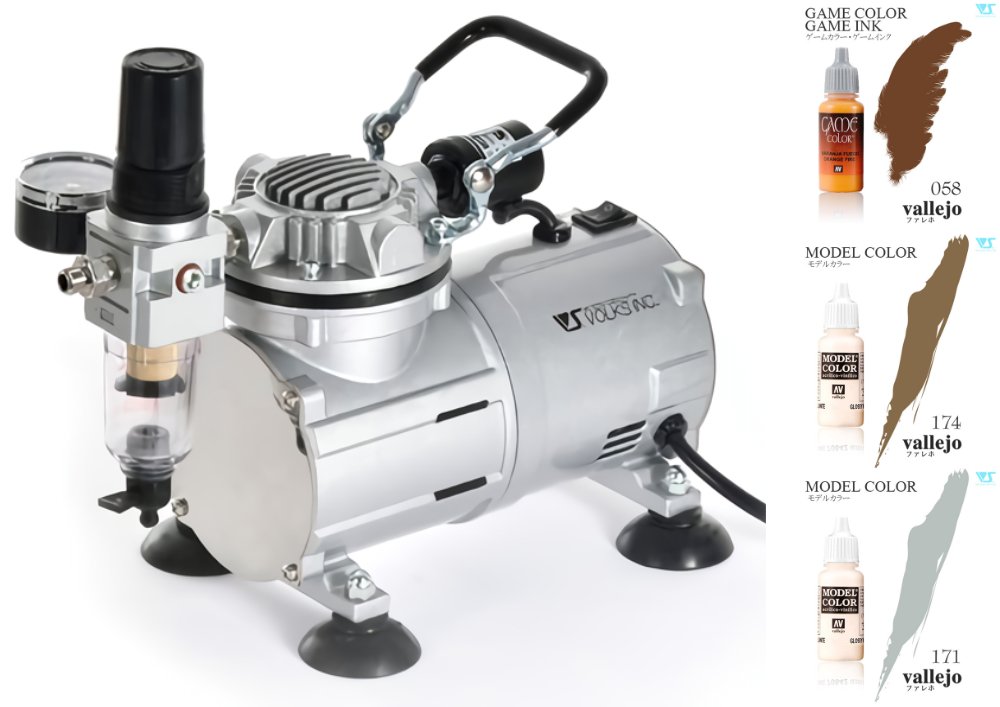 VOLKS】模型塗装用コンプレッサー 模型製作用品
