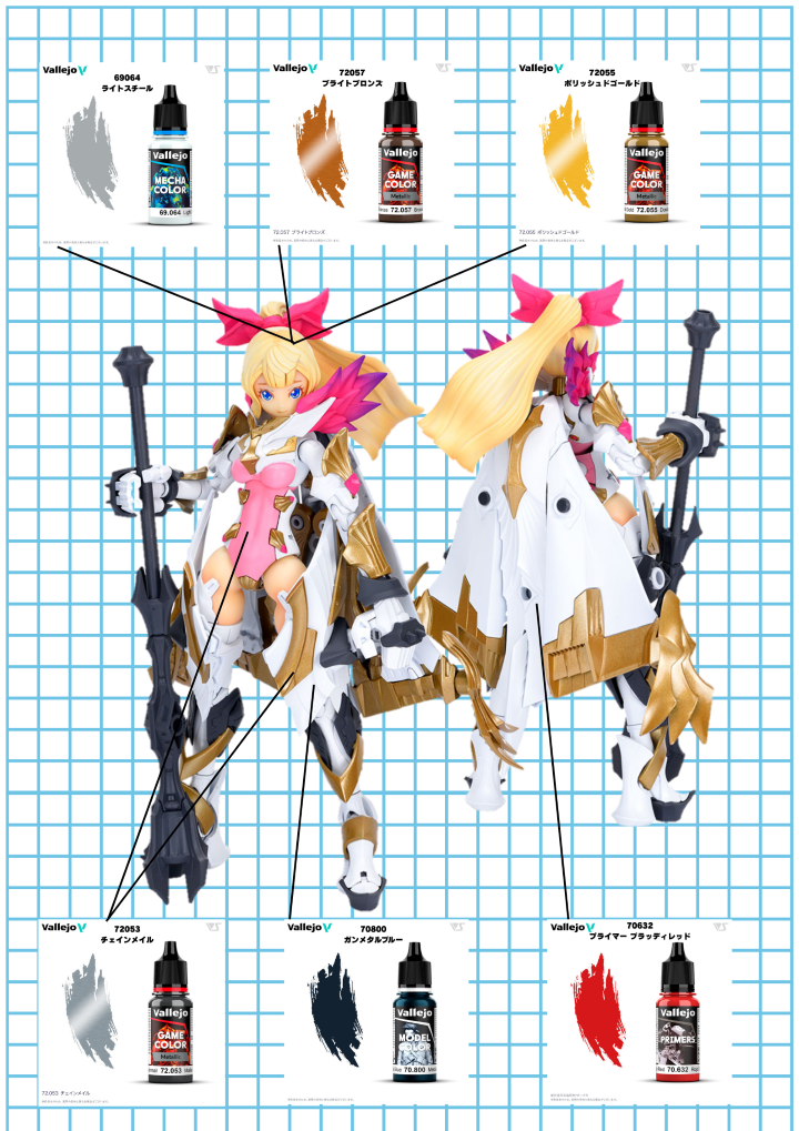 0901_00006.png