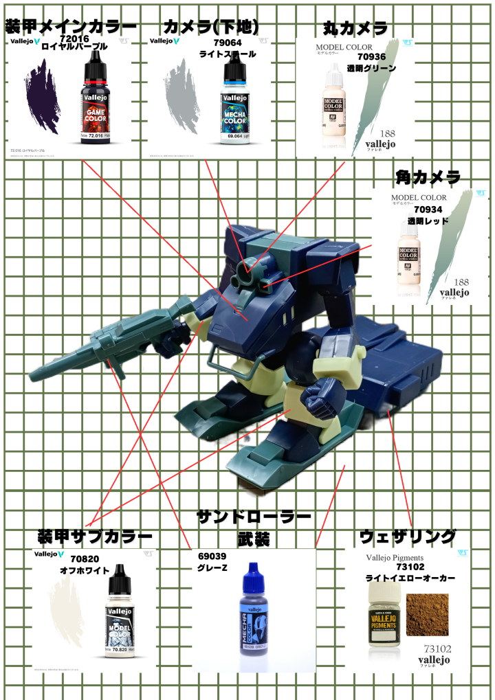 0914_00002.png