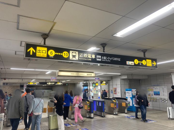 2505050001.jpg