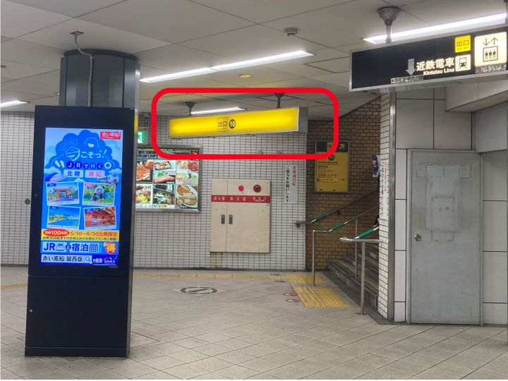 2505050002.jpg