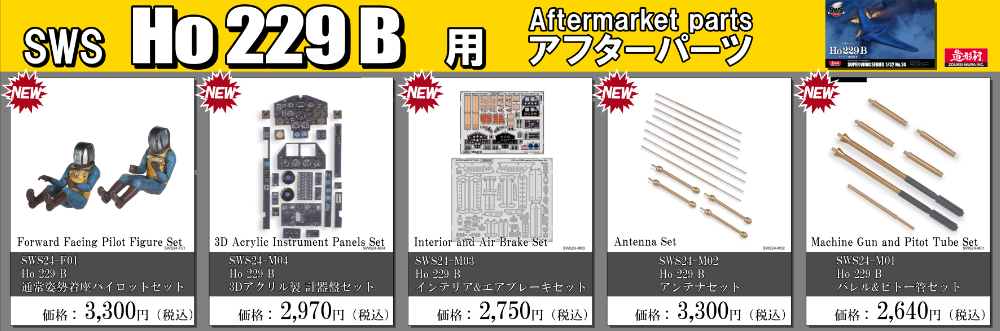 250810-3.png
