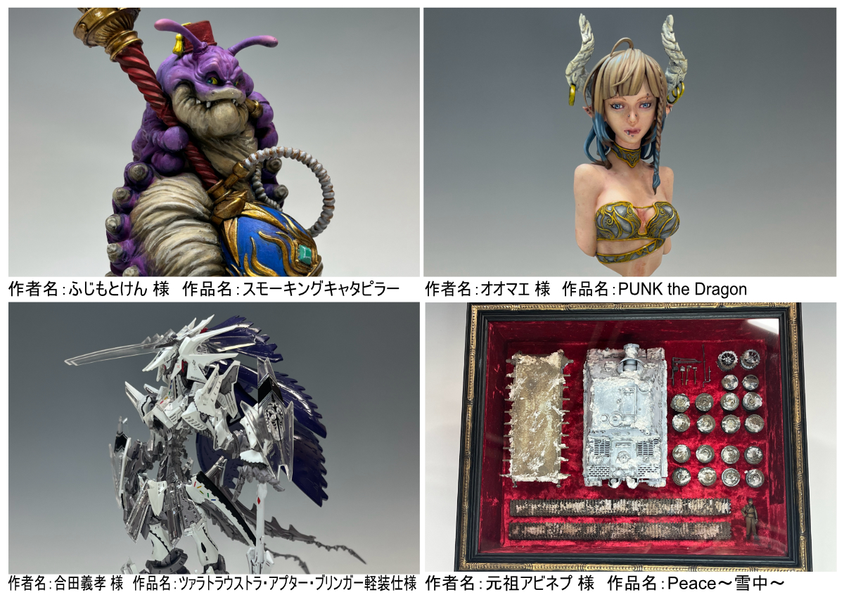 セレクト賞3.jpg
