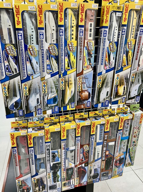 画像1.jpeg