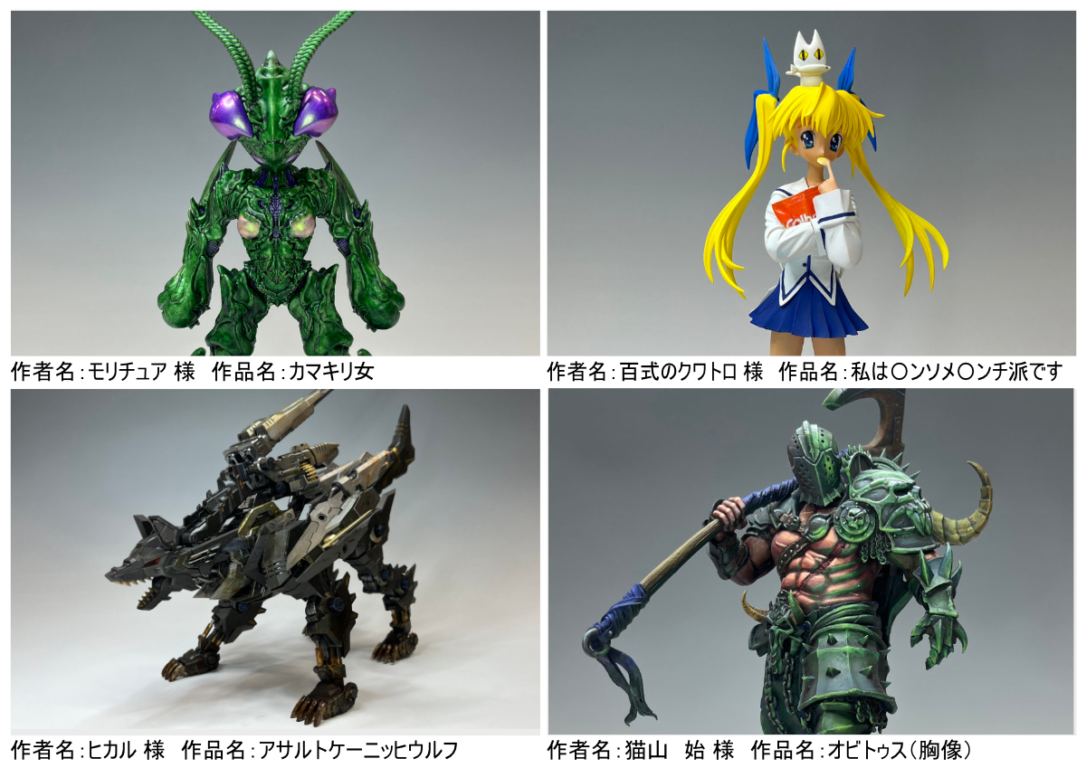 セレクト賞1.jpg