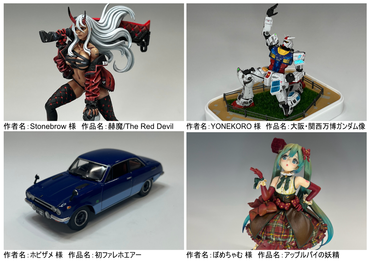 セレクト賞2.jpg