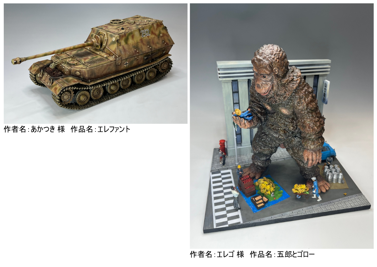 セレクト賞5.jpg