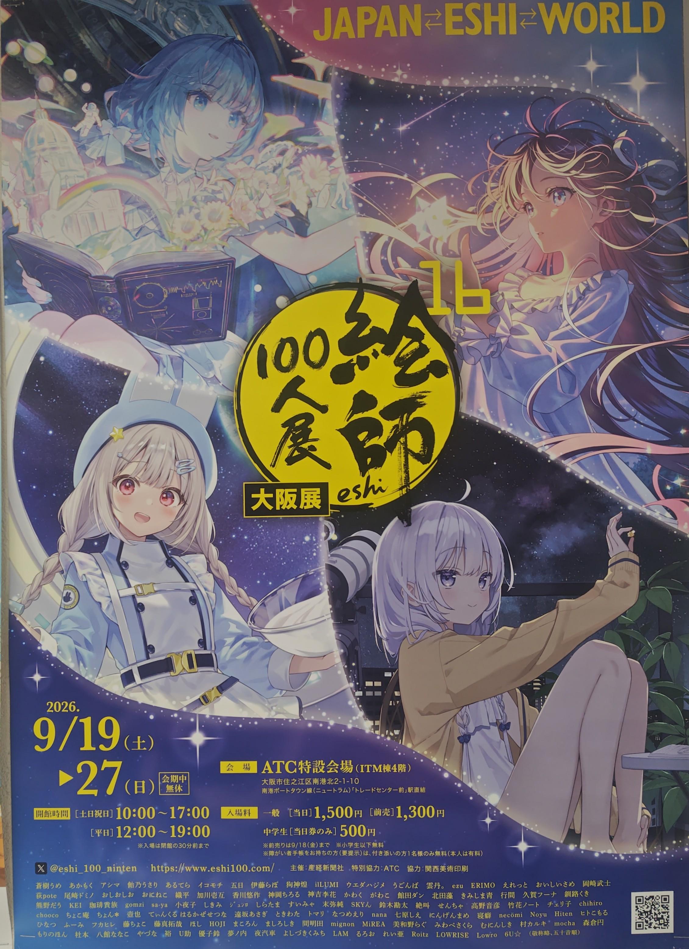 260820154134929.JPG