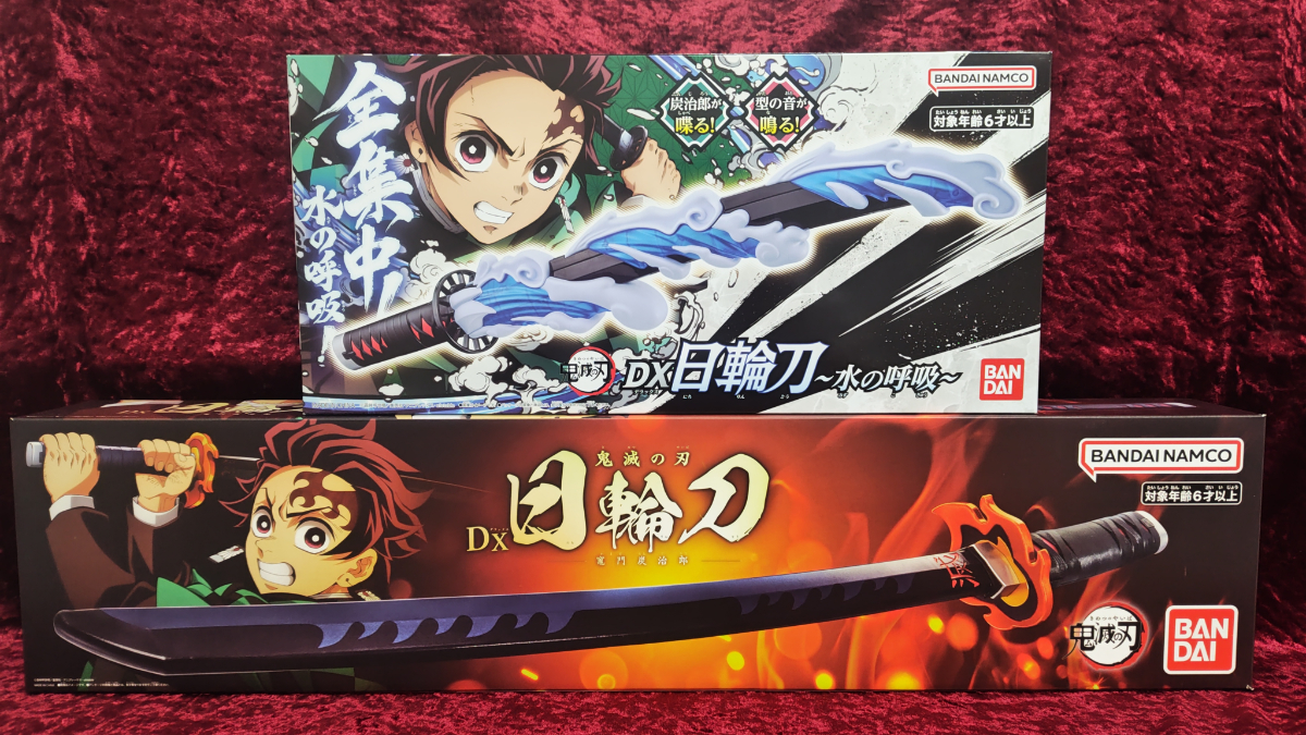 推し活全力応援!!鬼滅の刃なら大阪ショールームにお任せ！DX日輪刀好評発売中!!