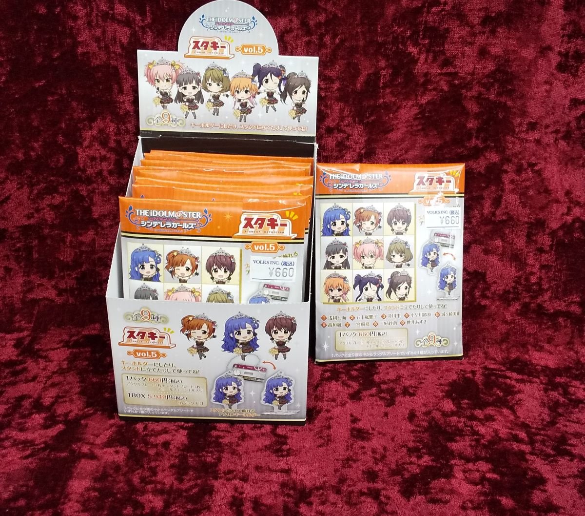 これが「アイ（ドル）」じゃなきゃ何だってんだ！ 「アイドルマスター