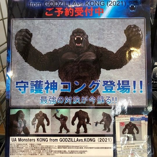 「ボーンペイント」好評販売中！ 大阪ショールーム 株式会社ボークス