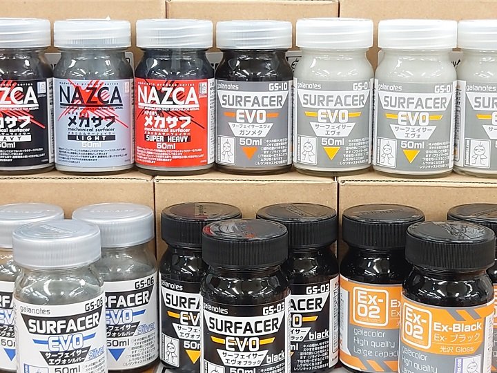 ガイアノーツ 大瓶塗料再入荷！！ | 大阪ショールーム 店舗