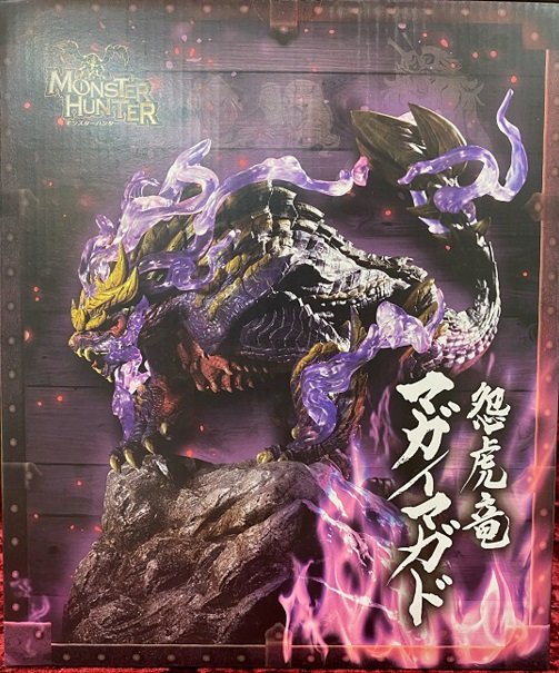 悪逆無道に挑め！クリエイターズモデルに『怨虎龍 マガイマガド』参戦