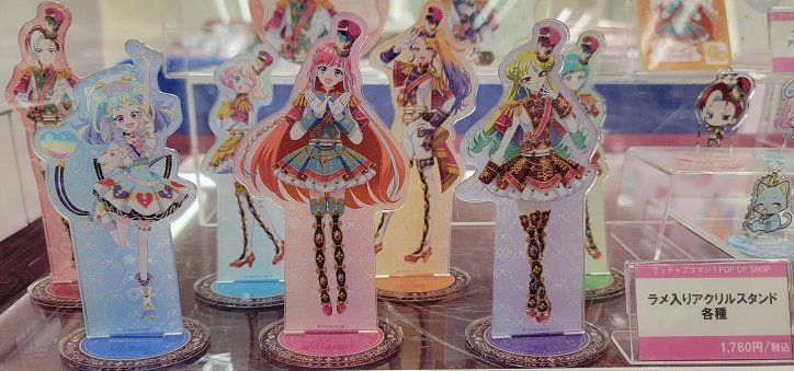 残り3日!!「ワッチャプリマジ！POP UP SHOP」4Fイベントフロアに