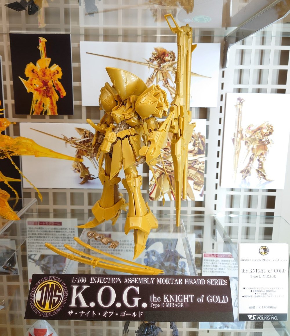 IMS 1/100「 ザ・ナイト・オブ・ゴールド」2次生産分は7月3日（日）ご