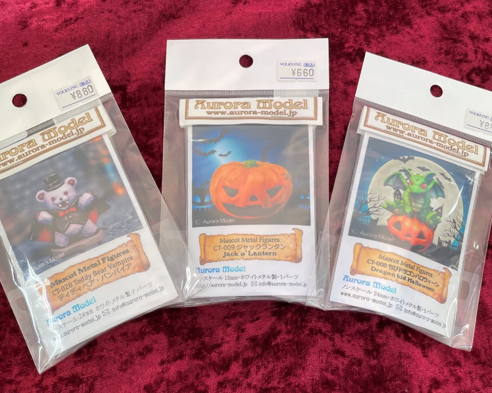 ミニチュア ハロウィン 雑貨 趣味・おもちゃ