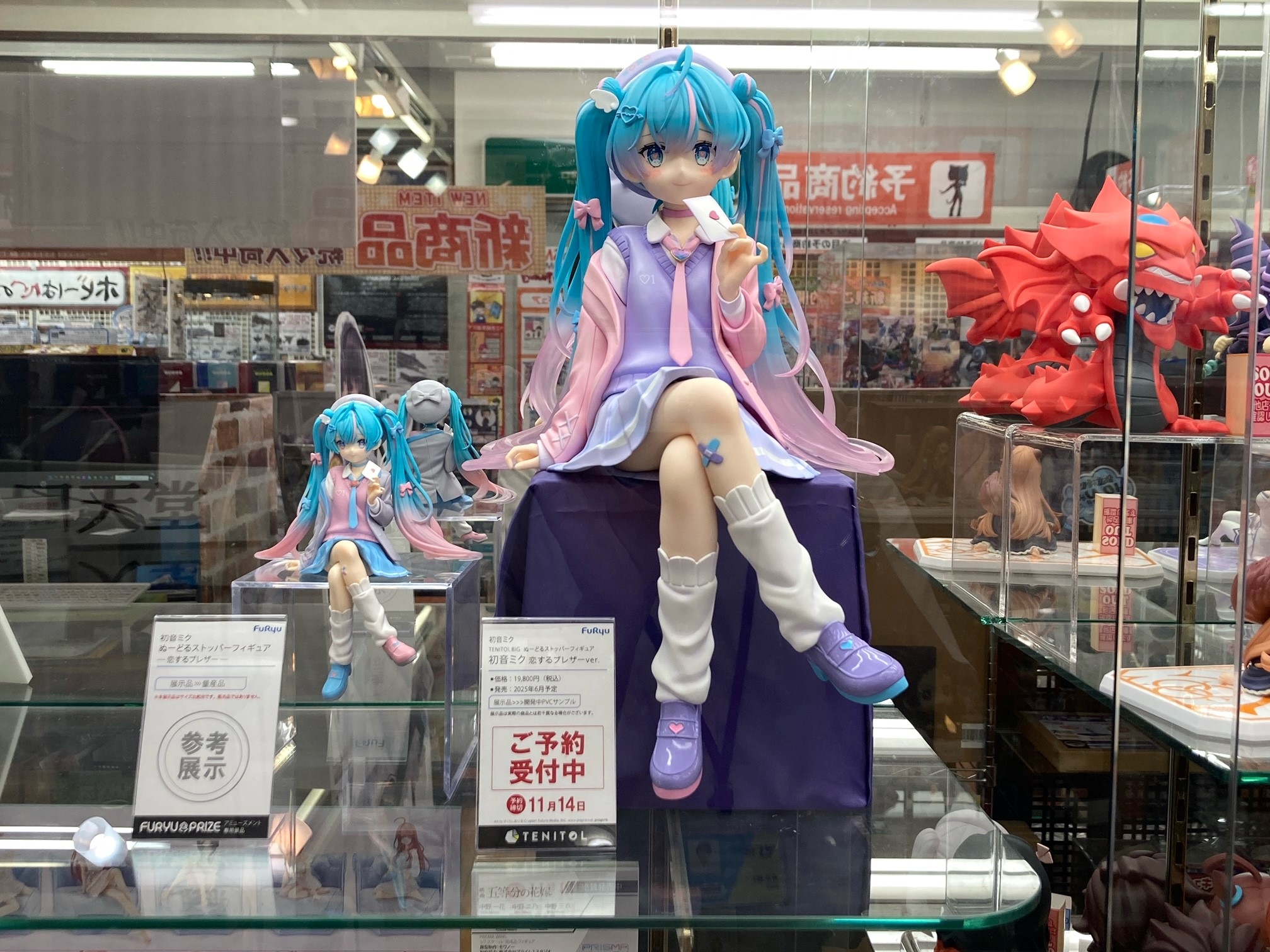 初音ミク　ぬーどるストッパーフィギュア　恋するブレザー　ネイビーver.　10体 Amazon | ミク ボーカロイド ぬーどるストッパー フィギュア