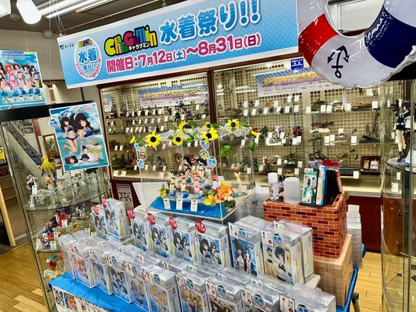ストライク・ザ・ブラッド』POP UP SHOP開催が決定！ | 秋葉原