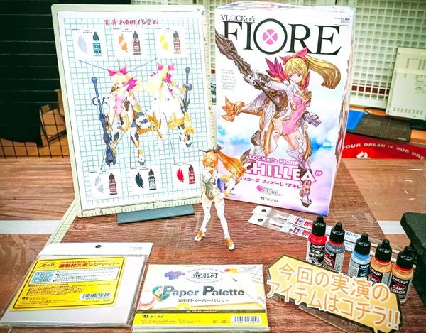 彼女、お借りします。 ジャージメイド 缶バッジ全10種セット ボークス秋葉原 彼女、お借りします」POP UPSHOP（ジャージメイド）』の開催が