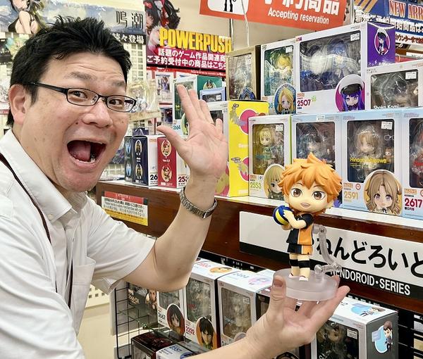 すーぱーそに子7個セット 2025年最新】すーぱーそに子 1/7の人気アイテム - メルカリ