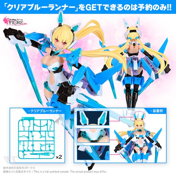 【未使用品】エアテックス ウォーターブース ナイアガラ 塗装ブース 新商品！エアテックス「ウォーターブース ナイアガラ」入荷