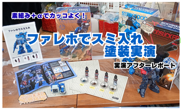 【天と地プロフ必至・：*＋。専用】⭐︎中古⭐︎ワールドレップサービスのホルミシス 天と地プロフ必至・：*＋。専用】⭐︎中古⭐︎ワールドレップサービス