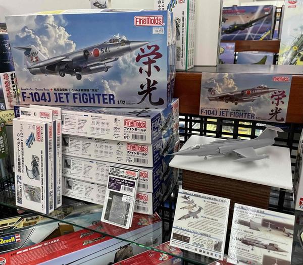 完売御礼！VSMS 1/100 ダッカス・ザ・ブラックナイト店頭分完売しま