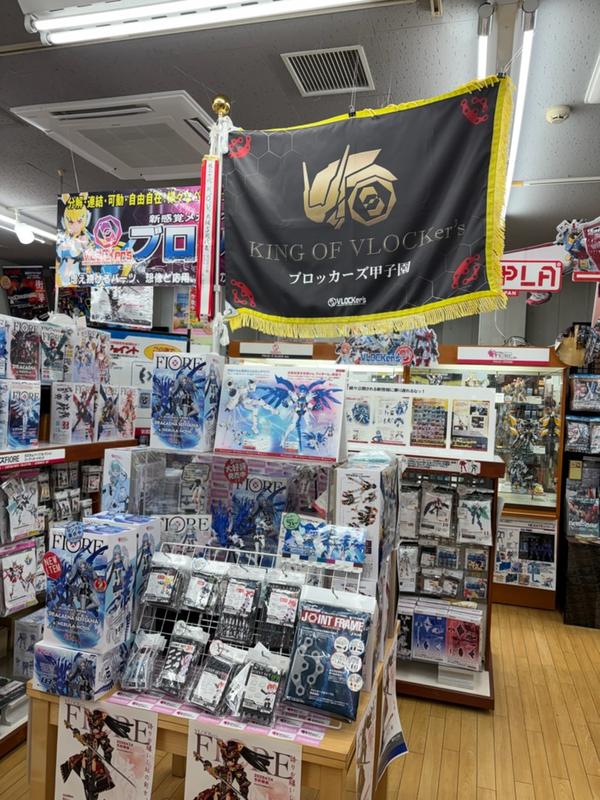 自宅でドラクエパッケージを飾っちゃおう！「ドラゴンクエスト