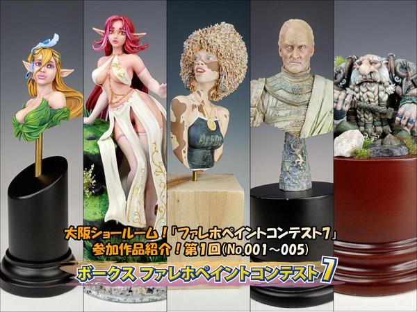 塗装にピッタリ！夏到来！最高の季節には最高の塗装ブース『ネロブース