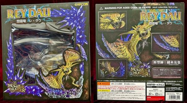絶賛ご予約受付中！クリエイターズモデル 黒龍ミラボレアス | 大阪